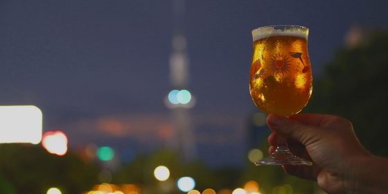 BBW 2021 Nagoya