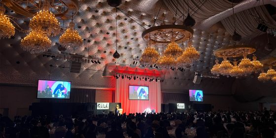 Event  Management Software